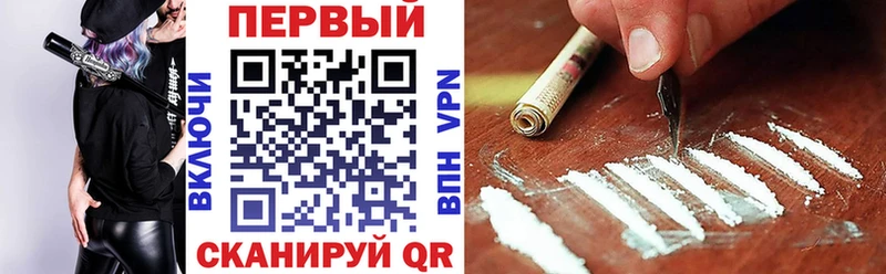 Амфетамин Розовый  Ртищево 