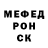 Героин хмурый Taisiya Voicehovich