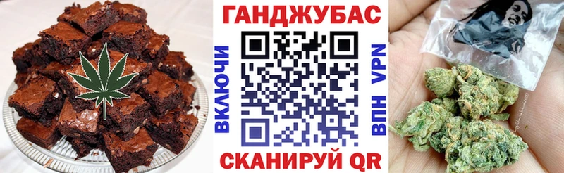 закладка  дарк нет официальный сайт  Cannafood марихуана  Ртищево 