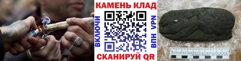ГАШИШ убойный Ртищево