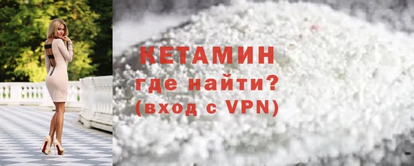 скорость mdpv Аркадак