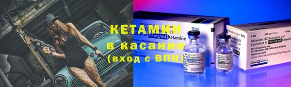 скорость mdpv Аркадак