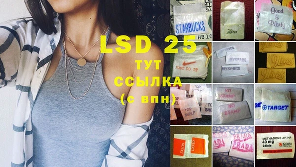 скорость mdpv Аркадак
