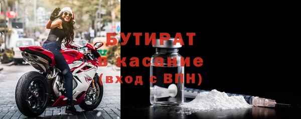 МДПВ Арсеньев