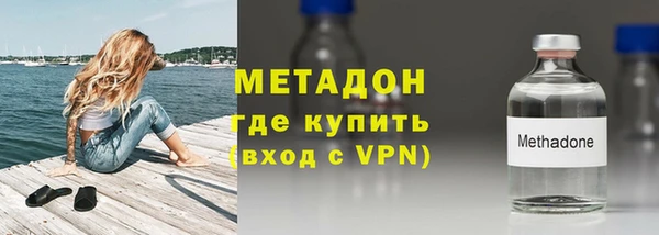МДПВ Арсеньев