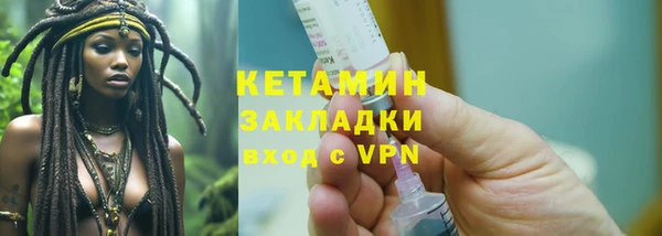 скорость mdpv Аркадак
