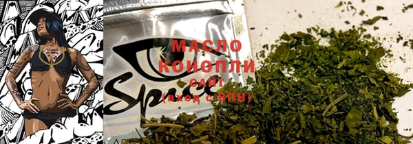 МДПВ Арсеньев