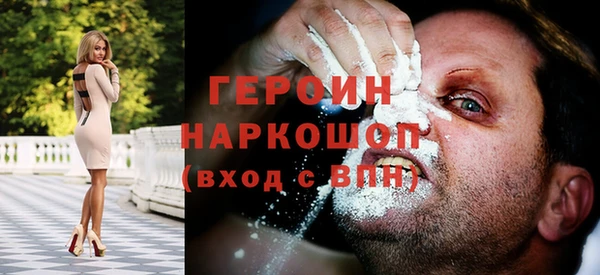 скорость mdpv Аркадак