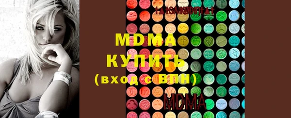 МДПВ Арсеньев