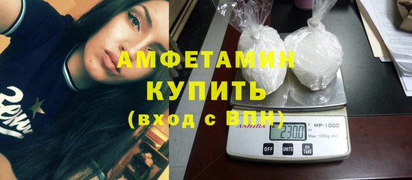 МДПВ Арсеньев