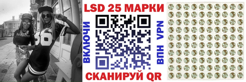Наркотические марки 1,5мг  гидра tor  Ртищево 